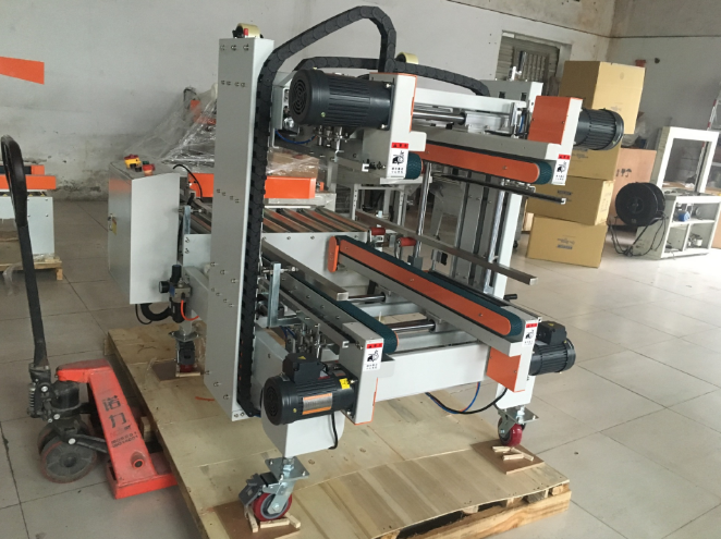 自動角邊式封箱機(jī)